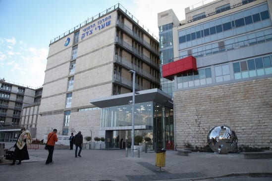 hopital-1