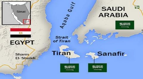 tiransanafir