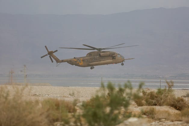 MIDEAST ISRAEL TRAGEDY