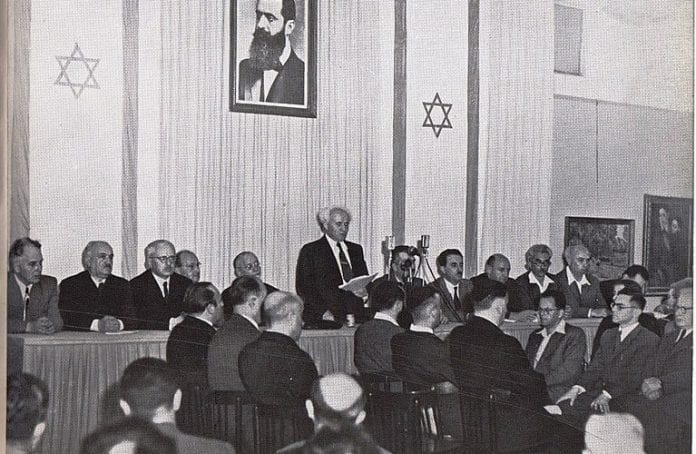 768px-PikiWiki_Israel_46062_Declaration_of_the_State_of_Israel-767x500