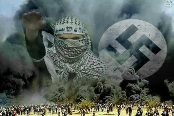 GAZA-CROIX-GAMMEE
