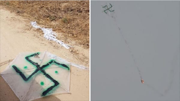 GAZA-NAZISME