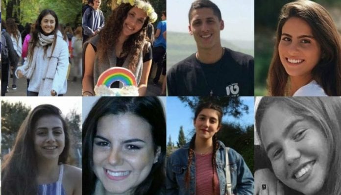 Photos-victimes-Tsafit-e1524824391395-875x500