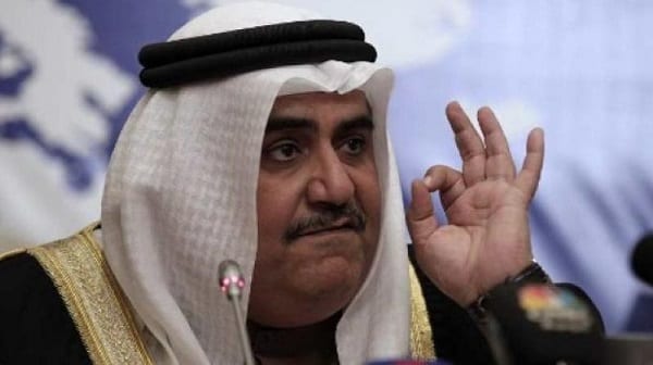 BAHREIN-ISRAEL