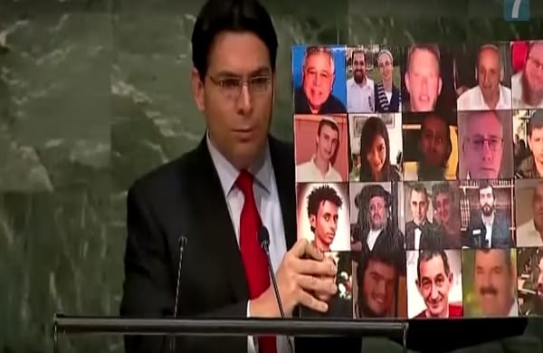 DANON-ONU