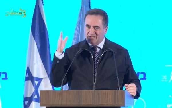 YISRAEL-KATZ