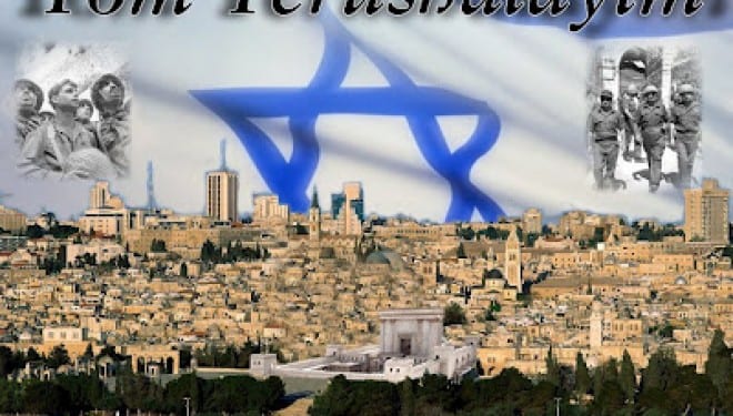 Yom-Yerushalayim-660x375