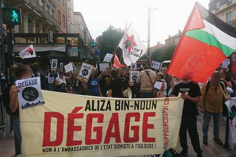 degage_opt_477_318