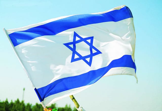 flag-2