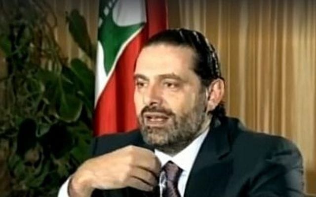 hariri-400x250-640x400