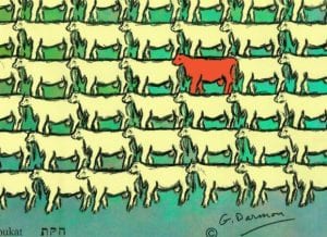38-houkat14_1497_998-579x420-300x218