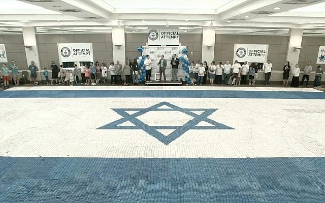 Cookie-flag-e1528206109209-640x400