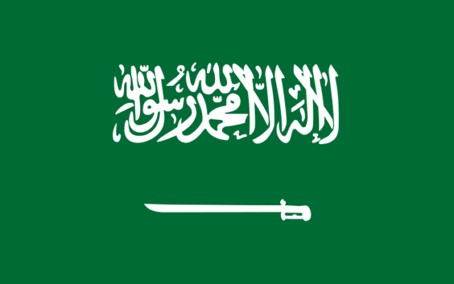 Drapeau-de-lArabie-saoudite-Crédit-Wikimedia-commons-640x400