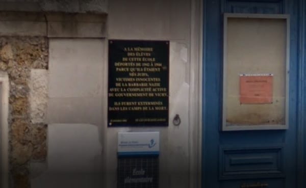 ECOLE-JUIVE-PARIS
