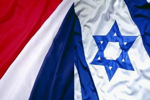 IsraelFranceFlagsB_495_330