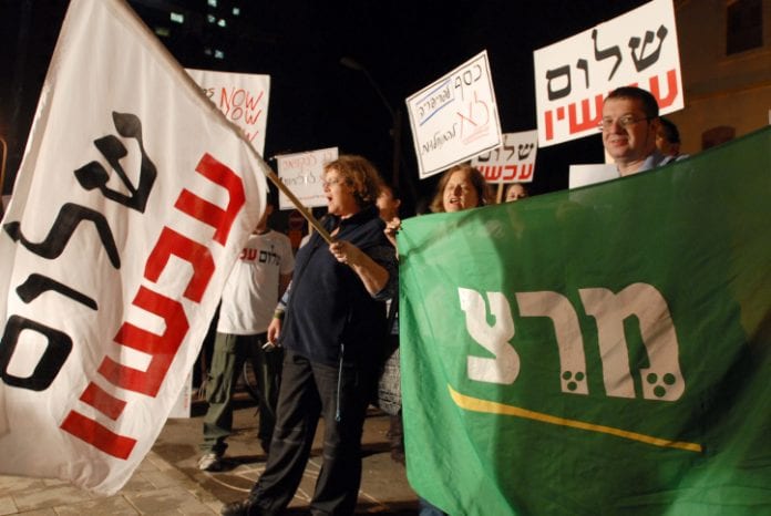 Meretz-et-Shalom-Akhshav-Gili-Yaari