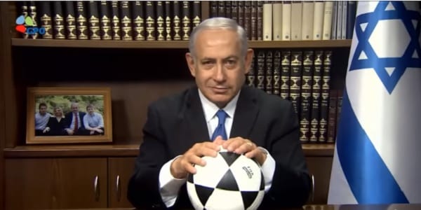 NETANYAHU-IRAN-FOOT
