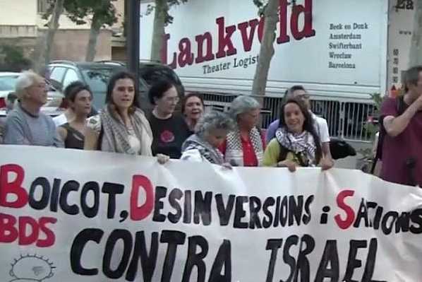 bds-spain1-e1486998531311-640x400_599_399