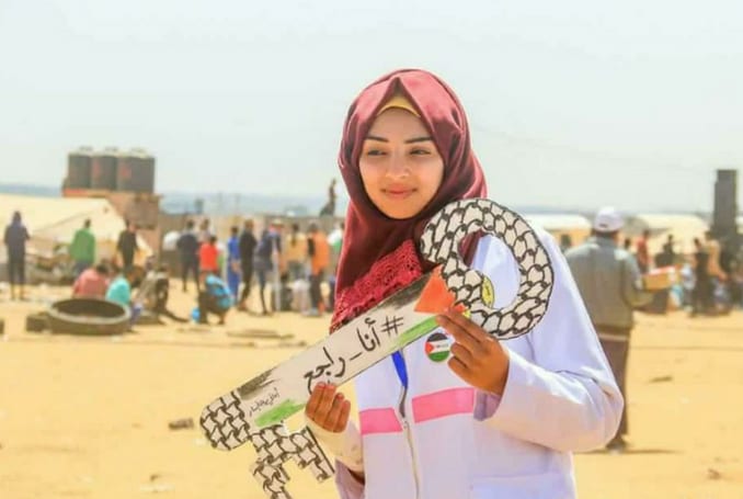 razan-al-najjar