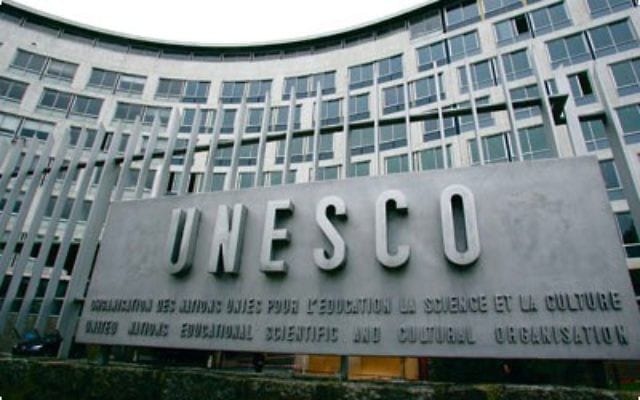 Façade-de-lUnesco-située-à-Paris-640x400