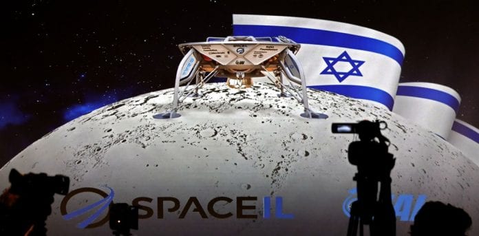 israel-lune