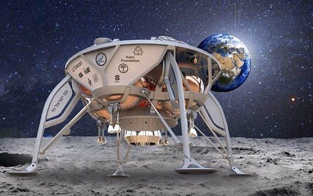 spaceil-lander-640x400