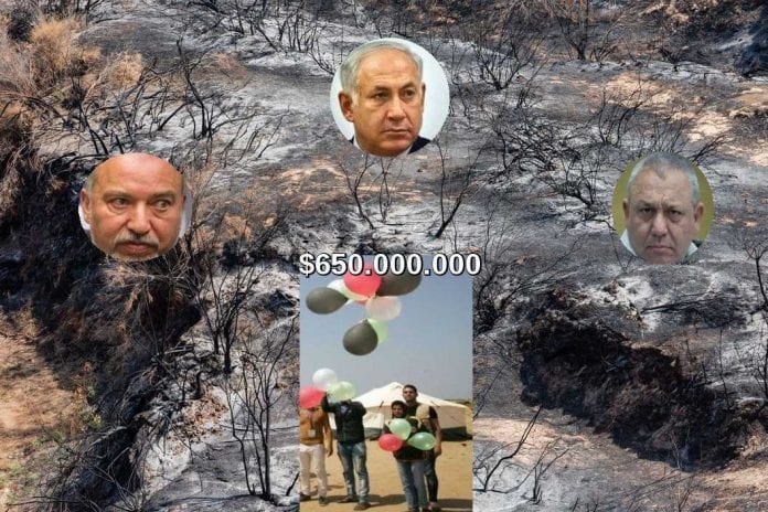 Gaza-Pact-3_1057_705