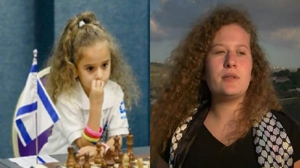 LIEL-TAMIMI