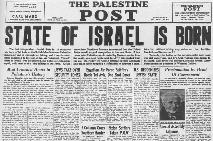 PalestinePost_Israel_is_born