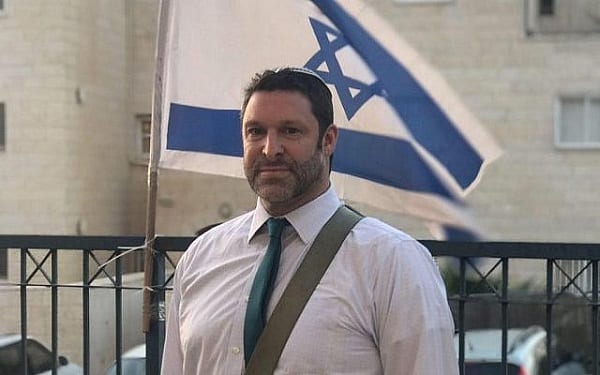 ARI-FULD
