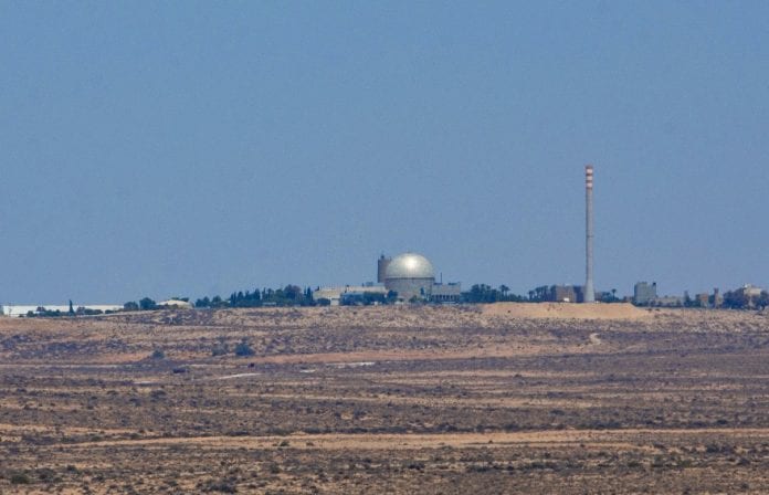 Nuclear-reactor-in-DImona-1-resize
