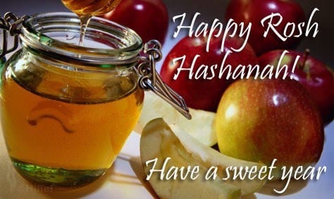 Rosh-Hashanah