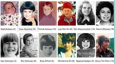 victimes-dalal-mughrabi
