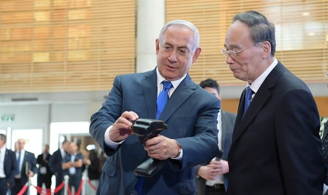 Bibi-et-Wang-Qishan-Congrès-innovation-ABG-GPO-1