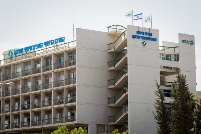 Hôpital-Soroka-MA