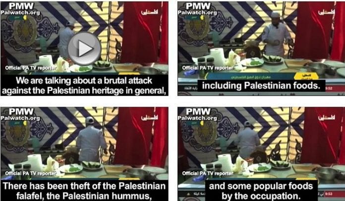 PMW-Israel-Steals-Hummus-from-PA-696x405