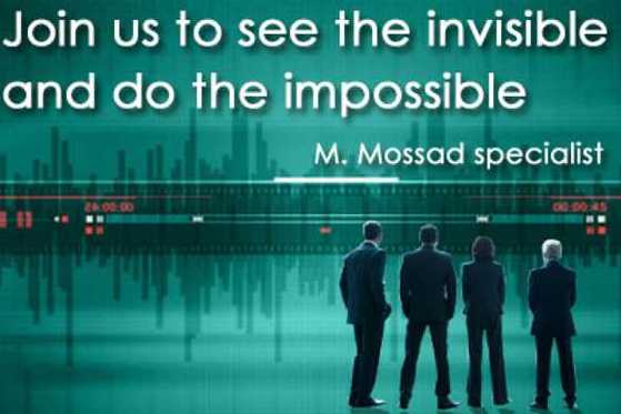 mossad-recruitment-website-online_564_376-1_560_373
