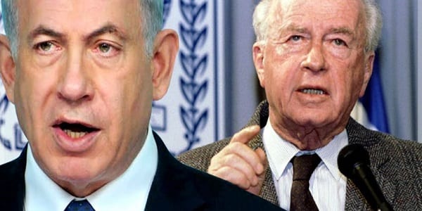 netanyahu_rabin