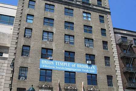 450px-Union_Temple_of_Brooklyn_450_300