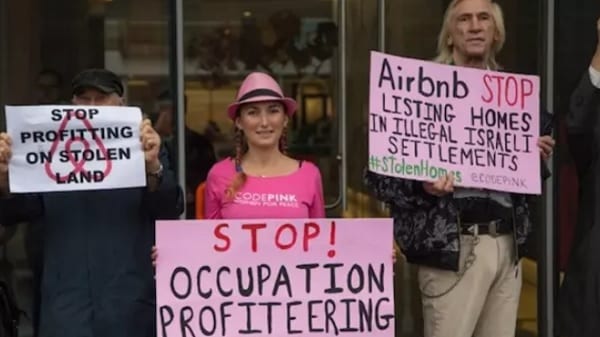 AIRBNB-ISRAEL
