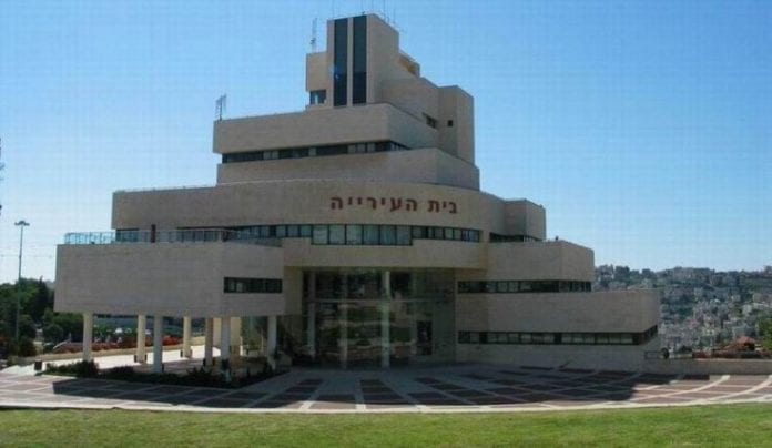 NazarethIllitCityHall-750x435