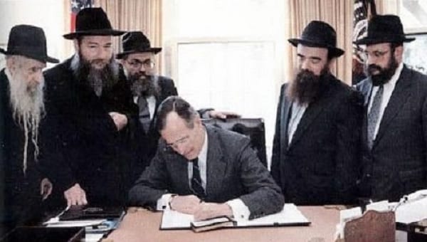 GEORGE-HB-BUSH