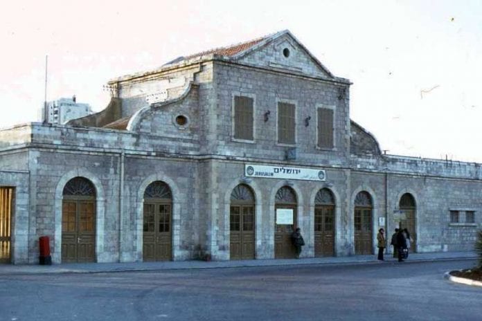 jerusalemstation1978_734_490