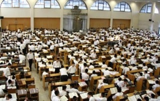 yeshiva_1-320x202