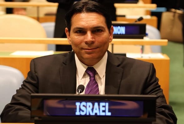 DANON-ONU