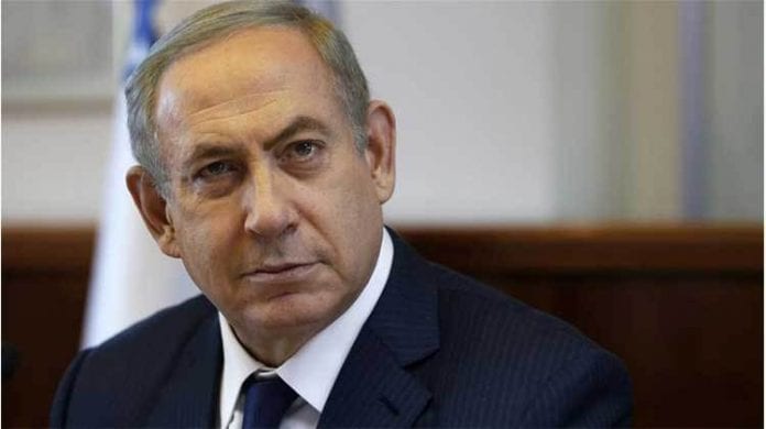 bibi