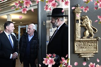 knesset-Rav-Lau