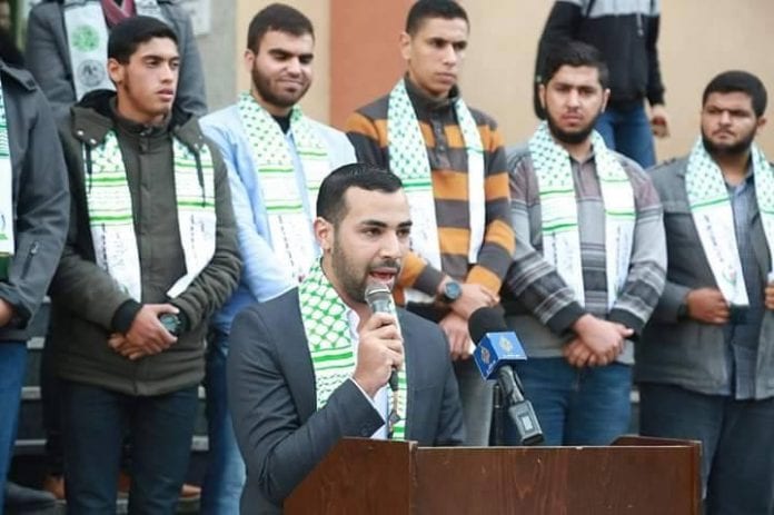 Etudiants-du-Hamas