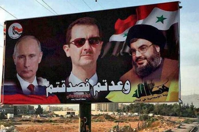 Putin-Assad-Nasrallha_861_574