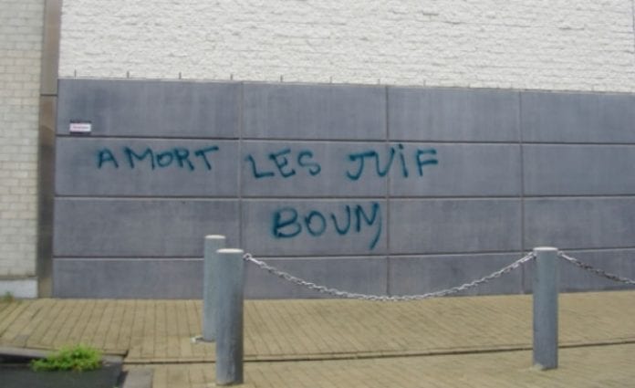antiusémitisme (1)